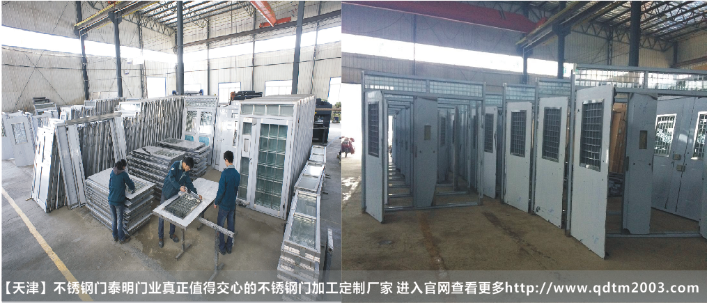 【天津】不锈钢门泰明门业真正值得交心的不锈钢门加工定制厂家